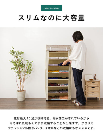 マルチ収納ラック 8段 収納ラック シューズラック ワードローブ クローゼット コンパクト 軽量 衣類収納 タオルラック スリム