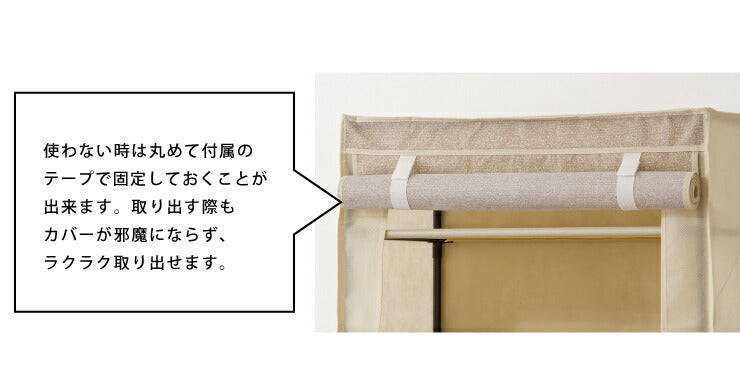 マルチ収納ラック 8段 収納ラック シューズラック ワードローブ クローゼット コンパクト 軽量 衣類収納 タオルラック スリム