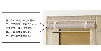 マルチ収納ラック 8段 収納ラック シューズラック ワードローブ クローゼット コンパクト 軽量 衣類収納 タオルラック スリム