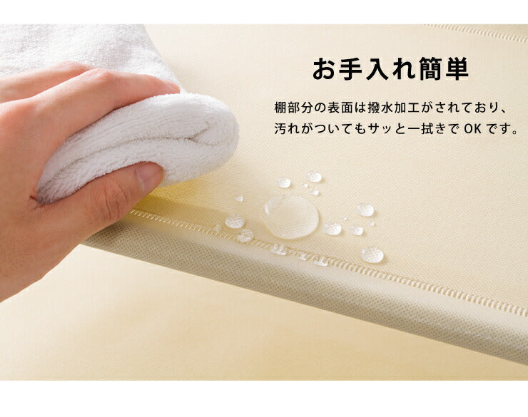 マルチ収納ラック 8段 収納ラック シューズラック ワードローブ クローゼット コンパクト 軽量 衣類収納 タオルラック スリム