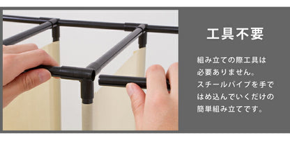 マルチ収納ラック 8段 収納ラック シューズラック ワードローブ クローゼット コンパクト 軽量 衣類収納 タオルラック スリム