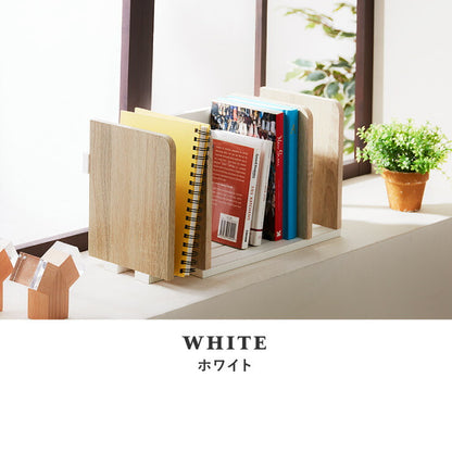 ヴィンテージ調 ブックスタンド 木製 卓上 伸縮 本立て スライド 整頓 整理 本 シンプル ナチュラル かわいい モダン 本棚 シェルフ ブックシェルフ マガジンラック スライドブックスタンド ディスプレイ インテリア  (代引不可)