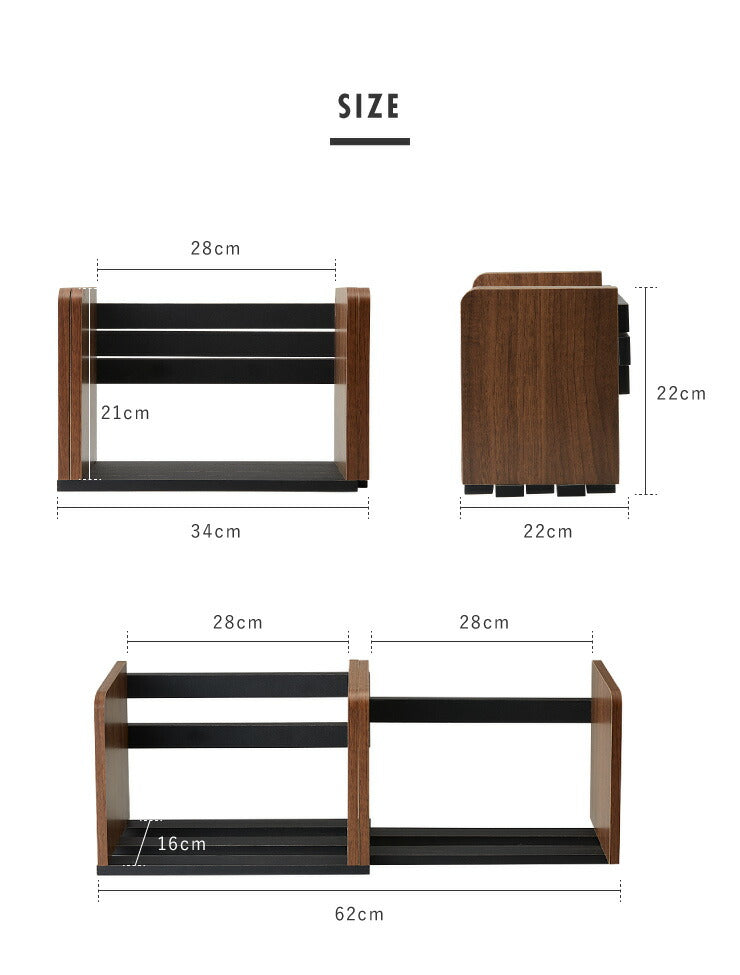 ヴィンテージ調 ブックスタンド 木製 卓上 伸縮 本立て スライド 整頓 整理 本 シンプル ナチュラル かわいい モダン 本棚 シェルフ ブックシェルフ マガジンラック スライドブックスタンド ディスプレイ インテリア  (代引不可)