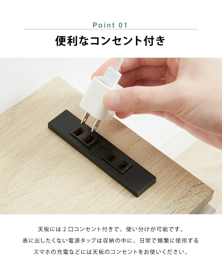 ケーブル収納ボックス コンセント付き 収納 収納ケース ケーブル ルーター 配線 コード コンセント コンパクト 配線隠し