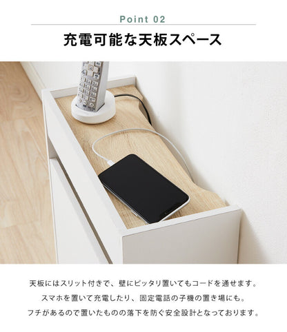 ルーター・ケーブル収納ボックス ロータイプ 収納 収納ケース ケーブル ルーター 配線 コード コンセント スリム 配線隠し