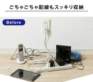 ルーター・ケーブル収納ボックス ハイタイプ 収納 収納ケース ケーブル ルーター 配線 スリム コード コンセント 配線隠し