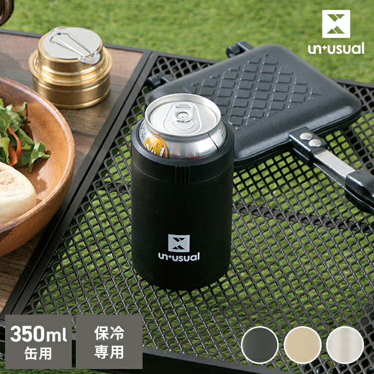 ドリンクホルダー UN+USUAL アニュージュアル 保冷缶ホルダー 350ml 真空二重構造 アウトドア キャンプ お出掛け 水筒 登山 アウトドア雑貨 缶 ビール