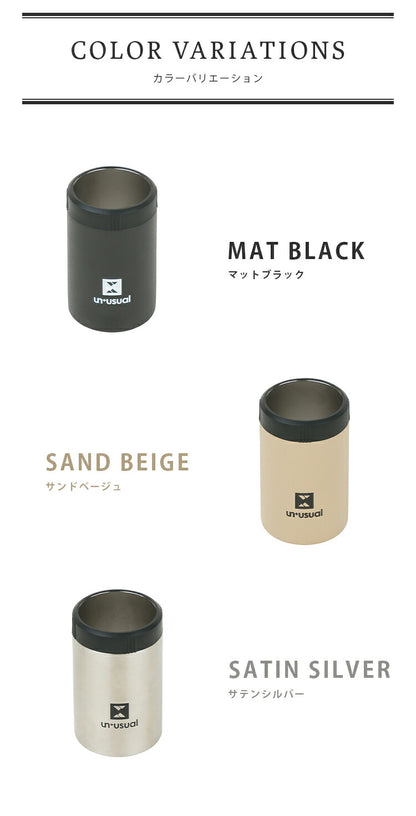 ドリンクホルダー UN+USUAL アニュージュアル 保冷缶ホルダー 350ml 真空二重構造 アウトドア キャンプ お出掛け 水筒 登山 アウトドア雑貨 缶 ビール