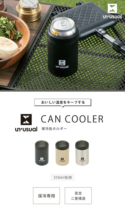 ドリンクホルダー UN+USUAL アニュージュアル 保冷缶ホルダー 350ml 真空二重構造 アウトドア キャンプ お出掛け 水筒 登山 アウトドア雑貨 缶 ビール