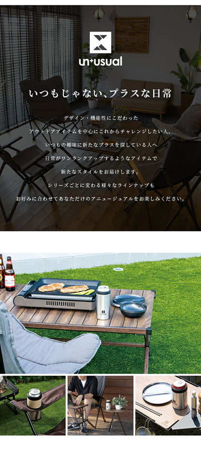 ドリンクホルダー UN+USUAL アニュージュアル 保冷缶ホルダー 350ml 真空二重構造 アウトドア キャンプ お出掛け 水筒 登山 アウトドア雑貨 缶 ビール