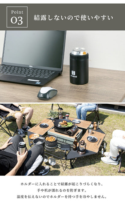 ドリンクホルダー UN+USUAL アニュージュアル 保冷缶ホルダー 350ml 真空二重構造 アウトドア キャンプ お出掛け 水筒 登山 アウトドア雑貨 缶 ビール