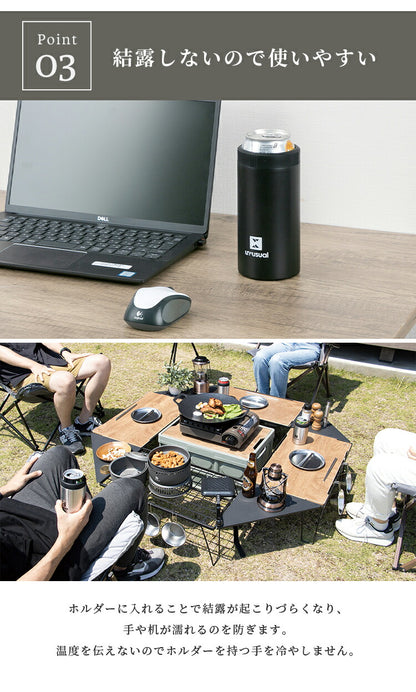 ドリンクホルダー UN+USUAL アニュージュアル 保冷缶ホルダー 500ml 真空二重構造 アウトドア キャンプ お出掛け 水筒 登山 アウトドア雑貨 缶 ビール