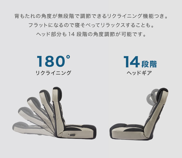 ゲーミング座椅子 ハイバック レバー式 無段階 リクライニング 14段階 ヘッドギア 折り畳み 1人掛け メッシュ ポケットコイル おしゃれ リラックス ゲーム ゲーミングチェア チェア 座椅子 座いす 座イス テレワーク 在宅勤務