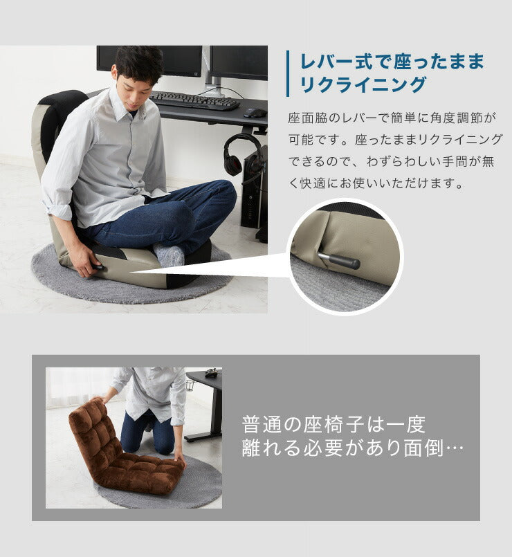 ゲーミング座椅子 ハイバック レバー式 無段階 リクライニング 14段階 ヘッドギア 折り畳み 1人掛け メッシュ ポケットコイル おしゃれ リラックス ゲーム ゲーミングチェア チェア 座椅子 座いす 座イス テレワーク 在宅勤務