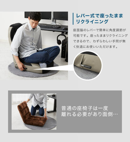 ゲーミング座椅子 ハイバック レバー式 無段階 リクライニング 14段階 ヘッドギア 折り畳み 1人掛け メッシュ ポケットコイル おしゃれ リラックス ゲーム ゲーミングチェア チェア 座椅子 座いす 座イス テレワーク 在宅勤務