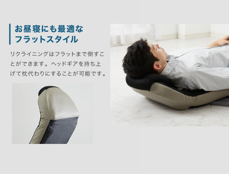 ゲーミング座椅子 ハイバック レバー式 無段階 リクライニング 14段階 ヘッドギア 折り畳み 1人掛け メッシュ ポケットコイル おしゃれ リラックス ゲーム ゲーミングチェア チェア 座椅子 座いす 座イス テレワーク 在宅勤務