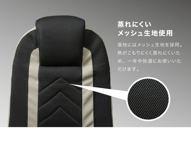 ゲーミング座椅子 ハイバック レバー式 無段階 リクライニング 14段階 ヘッドギア 折り畳み 1人掛け メッシュ ポケットコイル おしゃれ リラックス ゲーム ゲーミングチェア チェア 座椅子 座いす 座イス テレワーク 在宅勤務