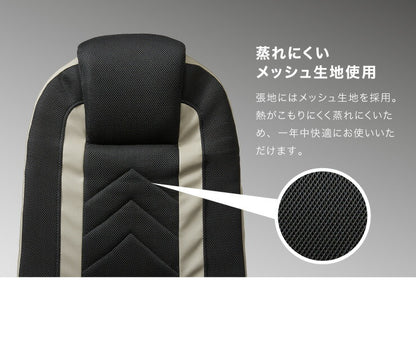 ゲーミング座椅子 ハイバック レバー式 無段階 リクライニング 14段階 ヘッドギア 折り畳み 1人掛け メッシュ ポケットコイル おしゃれ リラックス ゲーム ゲーミングチェア チェア 座椅子 座いす 座イス テレワーク 在宅勤務