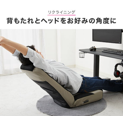 ゲーミング座椅子 ハイバック レバー式 無段階 リクライニング 14段階 ヘッドギア 折り畳み 1人掛け メッシュ ポケットコイル おしゃれ リラックス ゲーム ゲーミングチェア チェア 座椅子 座いす 座イス テレワーク 在宅勤務
