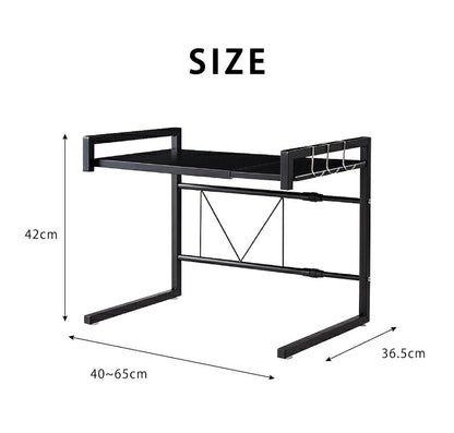 マルチラック 伸縮式 幅40~65cm 伸縮ラック 卓上ラック キッチンラック レンジ上収納 FAX台 ファックス台 マルチ卓上ラック