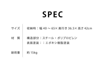 マルチラック 伸縮式 幅40~65cm 伸縮ラック 卓上ラック キッチンラック レンジ上収納 FAX台 ファックス台 マルチ卓上ラック