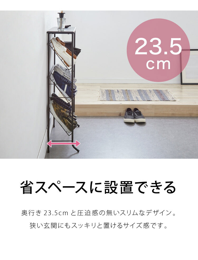 棚付き シューズラック 6足収納 幅60cm おしゃれな大理石柄 玄関収納