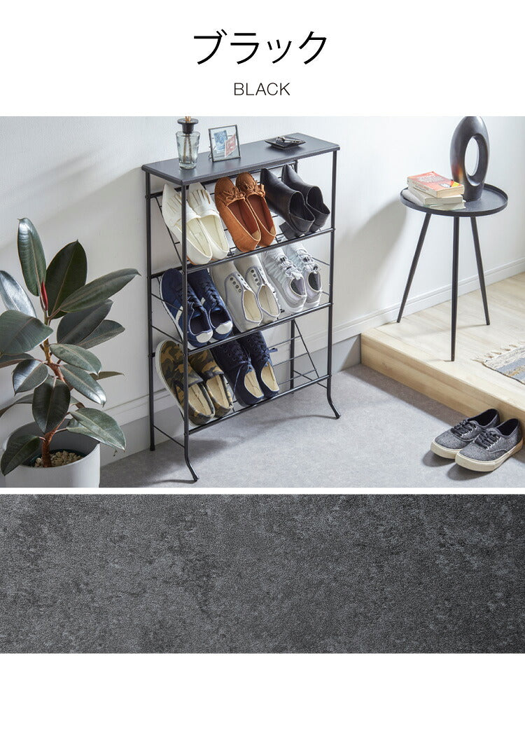 棚付き シューズラック 6足収納 幅60cm おしゃれな大理石柄 玄関収納 シューズラック 下駄箱 スリム 靴箱 収納棚 ラック オープンラック