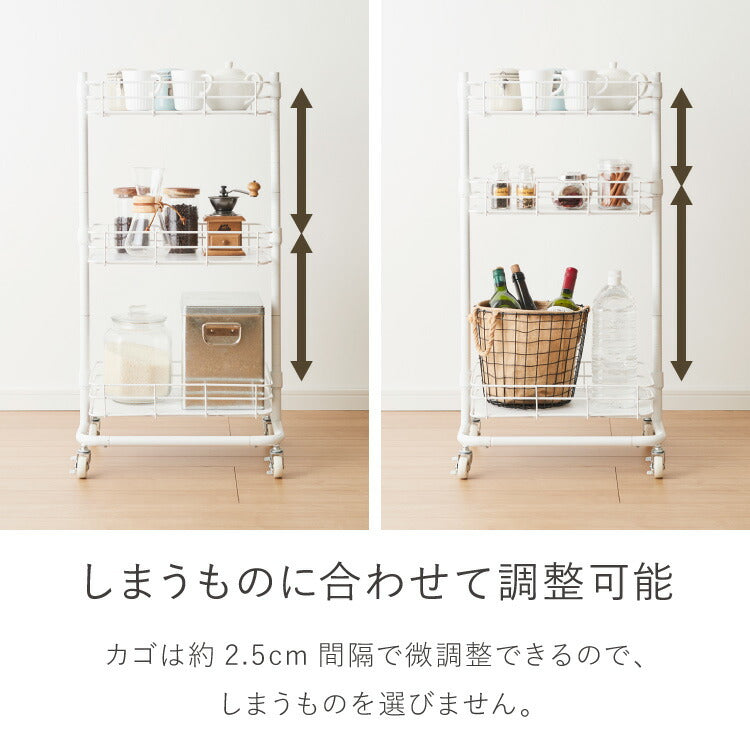 エレガントキッチンワゴン 3段 キャスター付き 高さ調整 幅48cm 大理石調 スチールワゴン ワゴン ラック キッチンラック すき間収納 キャスター スチール すきま 隙間 コンパクト 収納ワゴン