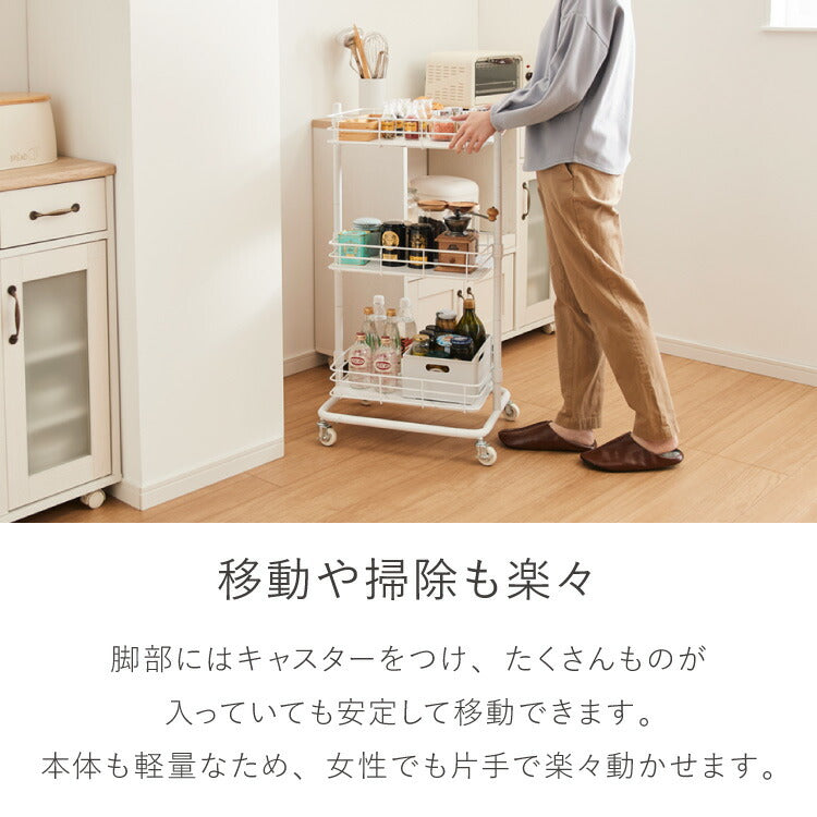 エレガントキッチンワゴン 3段 キャスター付き 高さ調整 幅48cm 大理石調 スチールワゴン ワゴン ラック キッチンラック すき間収納 キャスター スチール すきま 隙間 コンパクト 収納ワゴン