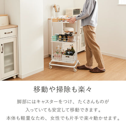 エレガントキッチンワゴン 3段 キャスター付き 高さ調整 幅48cm 大理石調 スチールワゴン ワゴン ラック キッチンラック すき間収納 キャスター スチール すきま 隙間 コンパクト 収納ワゴン