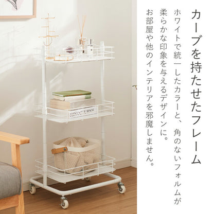 エレガントキッチンワゴン 3段 キャスター付き 高さ調整 幅48cm 大理石調 スチールワゴン ワゴン ラック キッチンラック すき間収納 キャスター スチール すきま 隙間 コンパクト 収納ワゴン