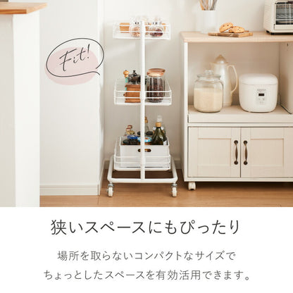 エレガントキッチンワゴン 3段 キャスター付き 高さ調整 幅48cm 大理石調 スチールワゴン ワゴン ラック キッチンラック すき間収納 キャスター スチール すきま 隙間 コンパクト 収納ワゴン