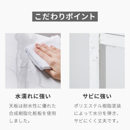 玄関ベンチ シューズラック 3段 ストーン調 幅50 収納ベンチ 玄関椅子 玄関収納 靴収納 靴入れ 腰掛け ベンチ 玄関スツール 収納スツール エントランスベンチ 靴棚