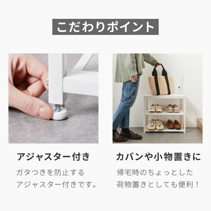 玄関ベンチ シューズラック 3段 ストーン調 幅50 収納ベンチ 玄関椅子 玄関収納 靴収納 靴入れ 腰掛け ベンチ 玄関スツール 収納スツール エントランスベンチ 靴棚