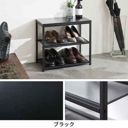 玄関ベンチ シューズラック 3段 ストーン調 幅50 収納ベンチ 玄関椅子 玄関収納 靴収納 靴入れ 腰掛け ベンチ 玄関スツール 収納スツール エントランスベンチ 靴棚