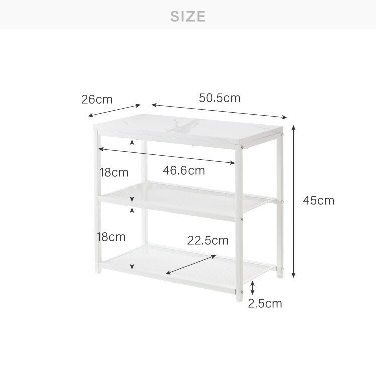 玄関ベンチ シューズラック 3段 ストーン調 幅50 収納ベンチ 玄関椅子 玄関収納 靴収納 靴入れ 腰掛け ベンチ 玄関スツール 収納スツール エントランスベンチ 靴棚