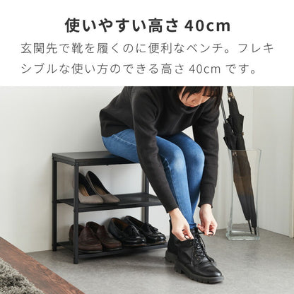 玄関ベンチ シューズラック 3段 ストーン調 幅50 収納ベンチ 玄関椅子 玄関収納 靴収納 靴入れ 腰掛け ベンチ 玄関スツール 収納スツール エントランスベンチ 靴棚