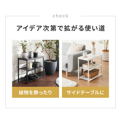 玄関ベンチ シューズラック 3段 ストーン調 幅50 収納ベンチ 玄関椅子 玄関収納 靴収納 靴入れ 腰掛け ベンチ 玄関スツール 収納スツール エントランスベンチ 靴棚