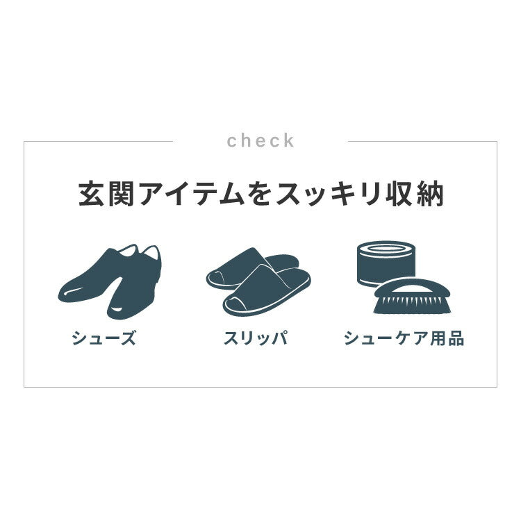 玄関ベンチ シューズラック 3段 ストーン調 幅50 収納ベンチ 玄関椅子 玄関収納 靴収納 靴入れ 腰掛け ベンチ 玄関スツール 収納スツール エントランスベンチ 靴棚