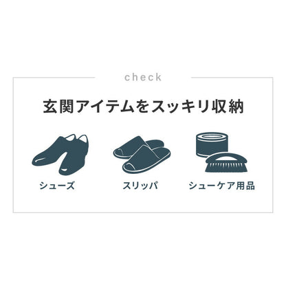 玄関ベンチ シューズラック 3段 ストーン調 幅50 収納ベンチ 玄関椅子 玄関収納 靴収納 靴入れ 腰掛け ベンチ 玄関スツール 収納スツール エントランスベンチ 靴棚