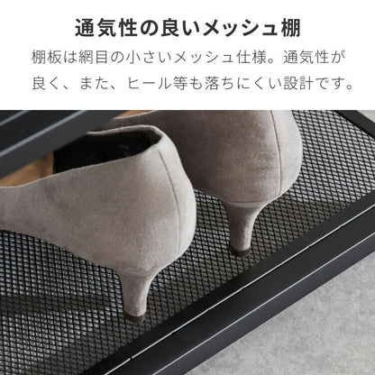 玄関ベンチ シューズラック 3段 ストーン調 幅50 収納ベンチ 玄関椅子 玄関収納 靴収納 靴入れ 腰掛け ベンチ 玄関スツール 収納スツール エントランスベンチ 靴棚