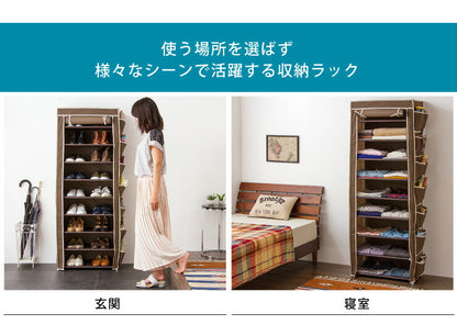 収納ラック マルチ収納ラック シューズラック ワードローブ クローゼット コンパクト 軽量 衣類収納 9段 タオルラック