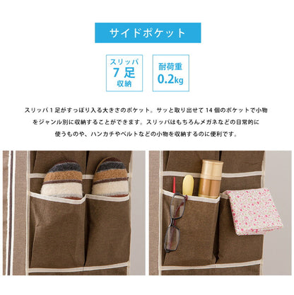 収納ラック マルチ収納ラック シューズラック ワードローブ クローゼット コンパクト 軽量 衣類収納 9段 タオルラック