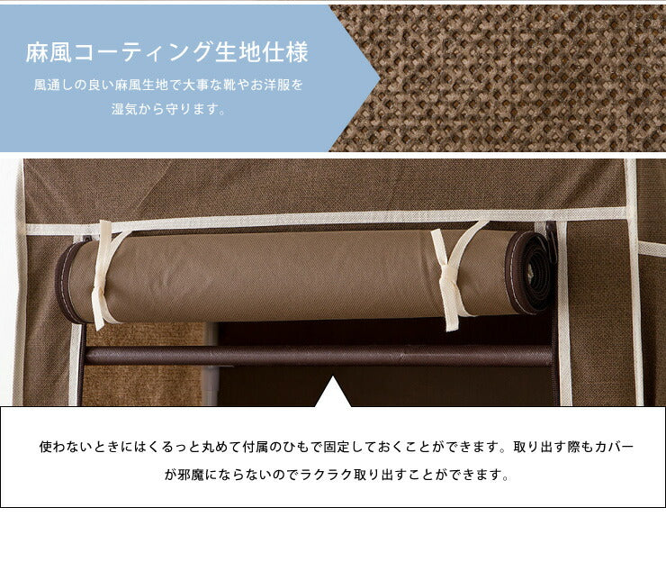 収納ラック マルチ収納ラック シューズラック ワードローブ クローゼット コンパクト 軽量 衣類収納 9段 タオルラック