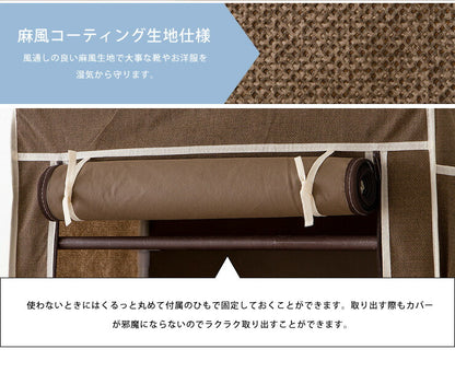 収納ラック マルチ収納ラック シューズラック ワードローブ クローゼット コンパクト 軽量 衣類収納 9段 タオルラック