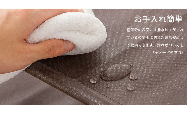 収納ラック マルチ収納ラック シューズラック ワードローブ クローゼット コンパクト 軽量 衣類収納 9段 タオルラック