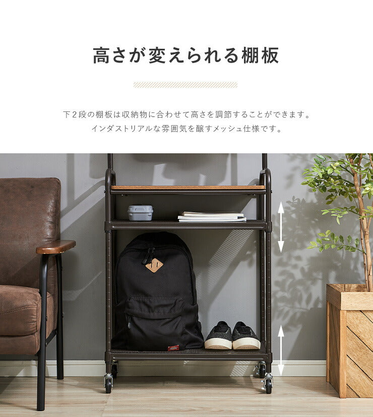 ヴィンテージ調 ハンガーラック スチールラック スチール製 木製 ハンガー ラック 収納 ワードローブ コートハンガー 洋服