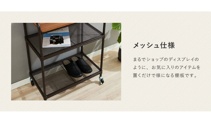 ヴィンテージ調 ハンガーラック スチールラック スチール製 木製 ハンガー ラック 収納 ワードローブ コートハンガー 洋服