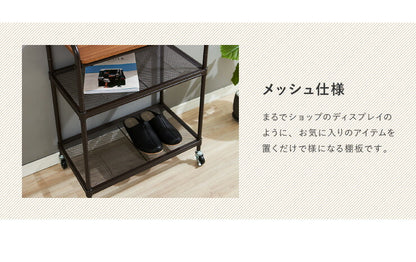 ヴィンテージ調 ハンガーラック スチールラック スチール製 木製 ハンガー ラック 収納 ワードローブ コートハンガー 洋服