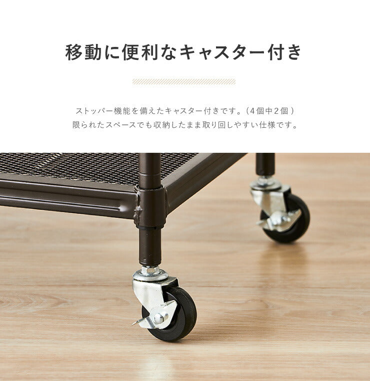 ヴィンテージ調 ハンガーラック スチールラック スチール製 木製 ハンガー ラック 収納 ワードローブ コートハンガー 洋服